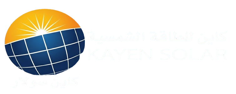 Kayen  Solar